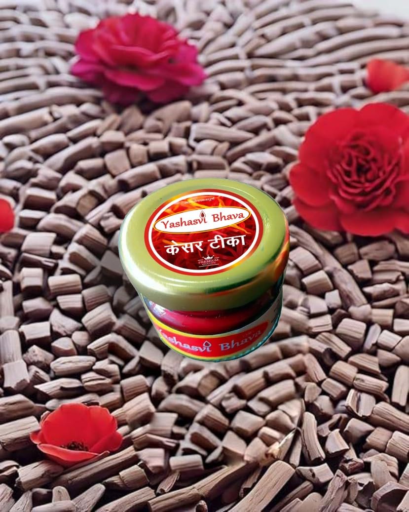 Herbal Pure Kesar Tilak Paste | Pure Saffron Tilak for Pooja Hawan Yoga Meditation Spiritual Use | Long Lasting Fragrance Cooling Fine Quality Tilak Paste Ready to Use - 20Gm