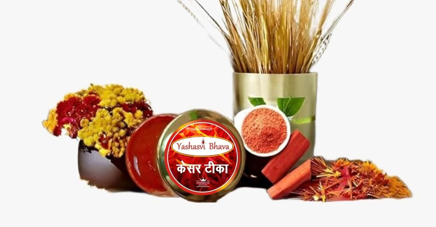 Herbal Pure Kesar Tilak Paste | Pure Saffron Tilak for Pooja Hawan Yoga Meditation Spiritual Use | Long Lasting Fragrance Cooling Fine Quality Tilak Paste Ready to Use - 20Gm
